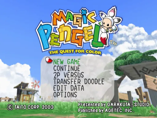 Title Screen